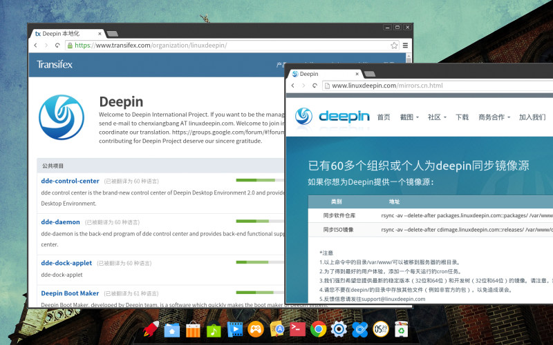 支持Win8\/xp\/Win7硬盘安装deepin 2014.2 RC发