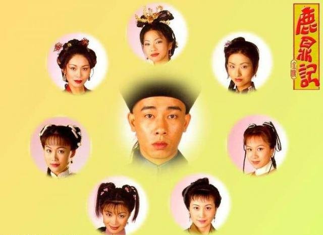 【电视剧】1998[鹿鼎记][陈小春_马浚伟_梁小