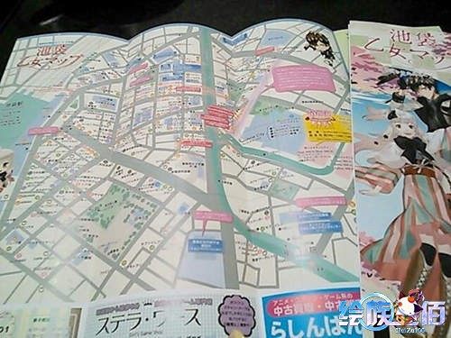 [前沿资讯][2015\/2\/6]《札幌宅地图免费发送》当