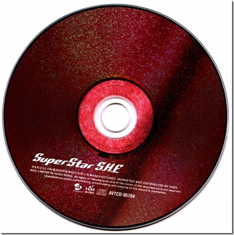 S.H.E -《Super Star》(华研国际CD+VCD香港