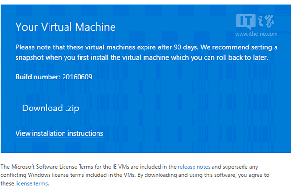 微软免费虚拟机下载：新增Win10预览版14361的Edge浏览器支持
