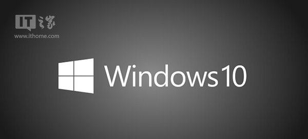 Win10正式版微软原版ISO系统镜像下载大全（2016年2月版）
