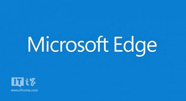Win10一周年更新14393 Edge浏览器虚拟机下载：EdgeHTML 14引擎