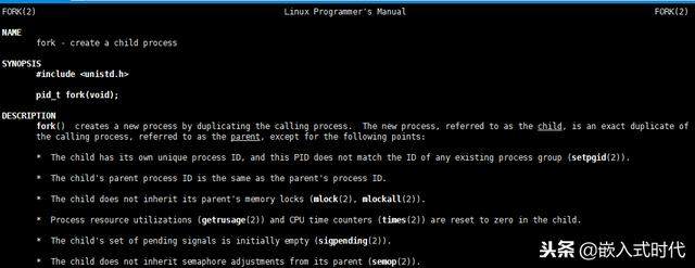 linux学习8，三分钟弄懂进程和程序的关系，C语言怎么创建新进程