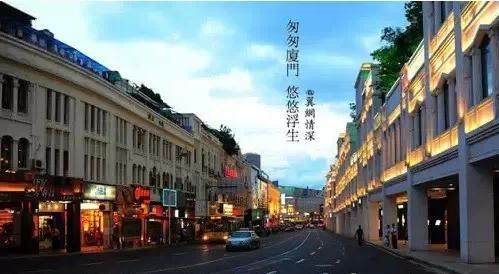 中国最忙和最懒的城市榜单，有你爱的城市吗？