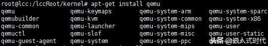 linux学习2，五分钟学会调试内核，让操作系统打印自己的名字