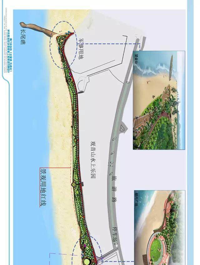 好消息！厦门环岛路将美上加美，60米宽的黄金沙滩要来了！